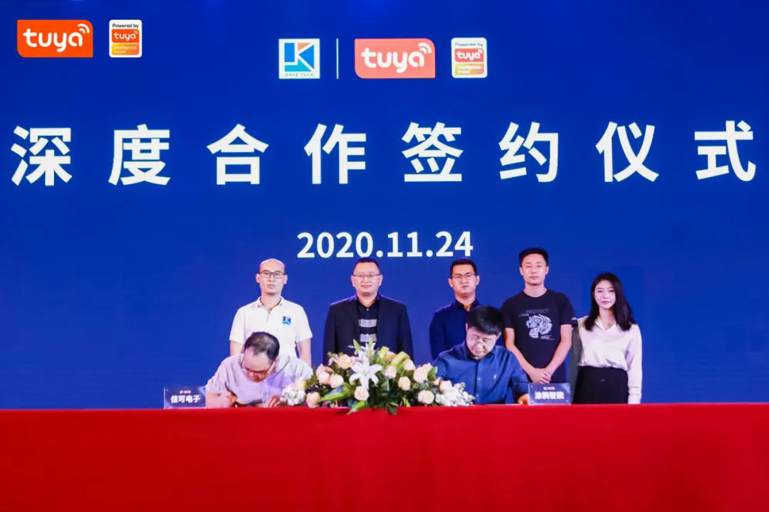 強(qiáng)強(qiáng)攜手，共拓寵物智能用品千億市場(chǎng) 